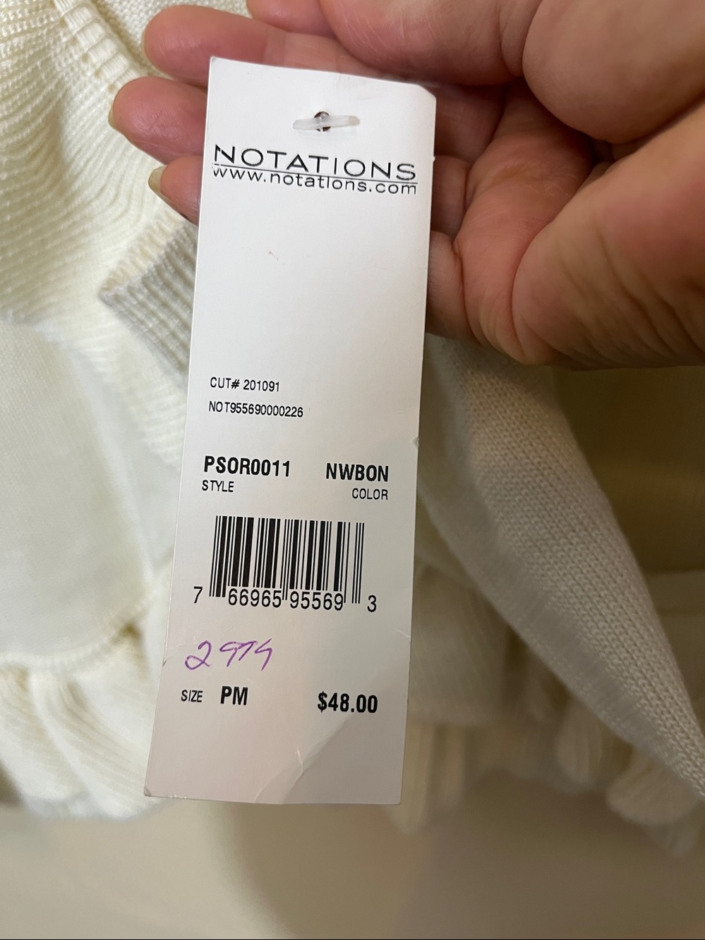 Notations Cream Ruffled Open-Front Cardigan - Picture 11 of 11